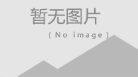 山東博斯曼數(shù)控科技有限公司