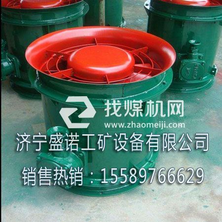 YBT-2.2礦用風(fēng)機(jī) YBT風(fēng)機(jī) YBT礦用風(fēng)機(jī)YBT-2.2礦用風(fēng)機(jī) YBT