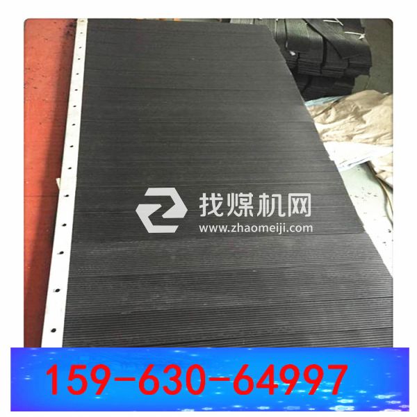 防塵簾 1200x600mm 導(dǎo)料槽擋煤簾 擋塵簾   杏花煙雨江南