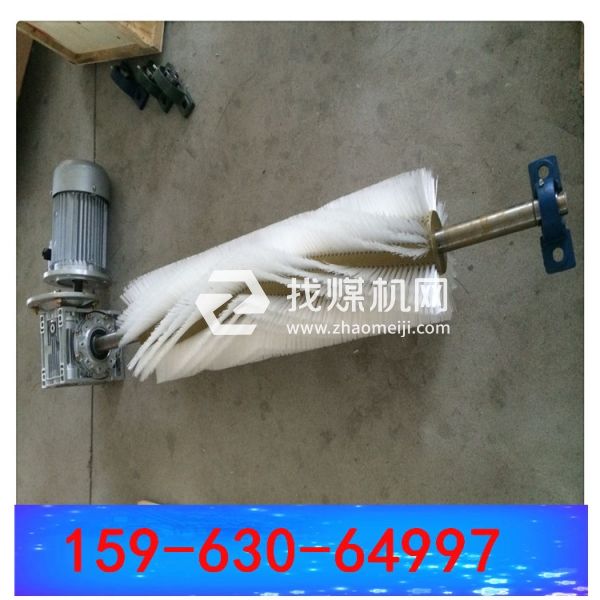 B=1400 毛刷清掃器 電動滾刷清掃器 159-630-64997