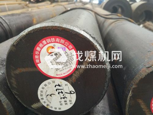 15CrMo5是什么材質1.7262是什么材料