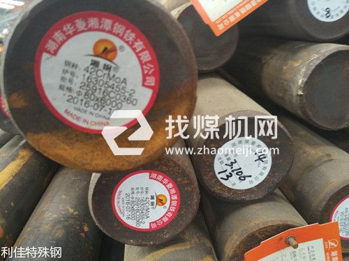 42CrMoS4是什么材質1.7227是什么材料