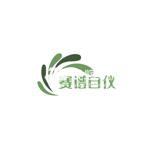 企業(yè)LOGO