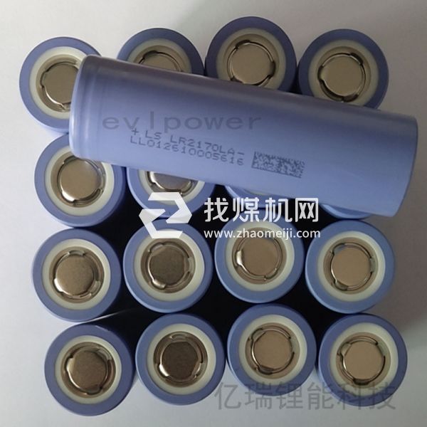 全新力神動(dòng)力21700-4000mah10C動(dòng)力鋰電池電動(dòng)工具電池專用電芯