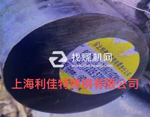 不銹鋼00Cr12圓鋼022Cr12圓棒