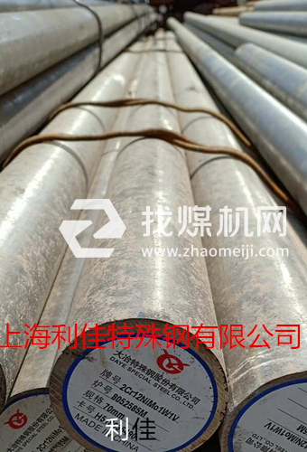 耐熱鋼棒2Cr12NiMo1W1V圓鋼冶鋼圓棒現(xiàn)貨可切割