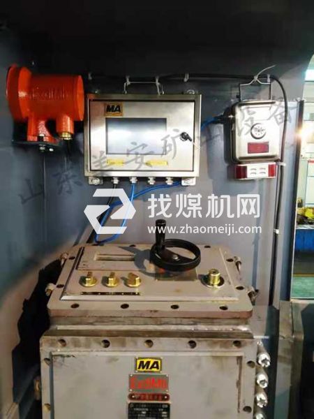 煤礦山電機(jī)車防撞人防追尾防相撞自動剎車減速保護(hù)裝置