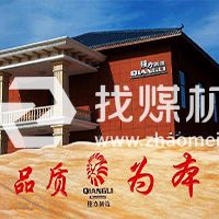 山西強(qiáng)力礦用設(shè)備制造有限公司