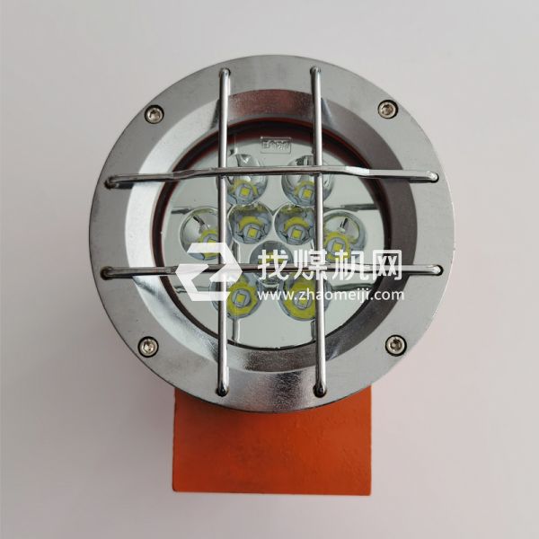 DGY24/24L(A)礦用隔爆型LED機(jī)車燈 掘進(jìn)機(jī)防爆燈