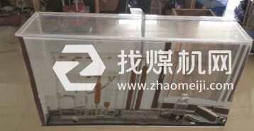 WHC-1瓦斯含量測(cè)定裝置基本要求