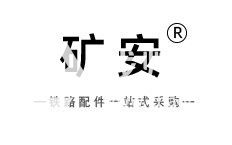 河北中磊工礦配件有限公司