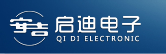 淮南市啟迪電子有限公司