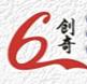 安徽創(chuàng)奇監(jiān)測設(shè)備有限公司